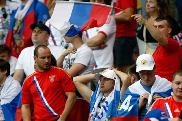 російські вболівальники