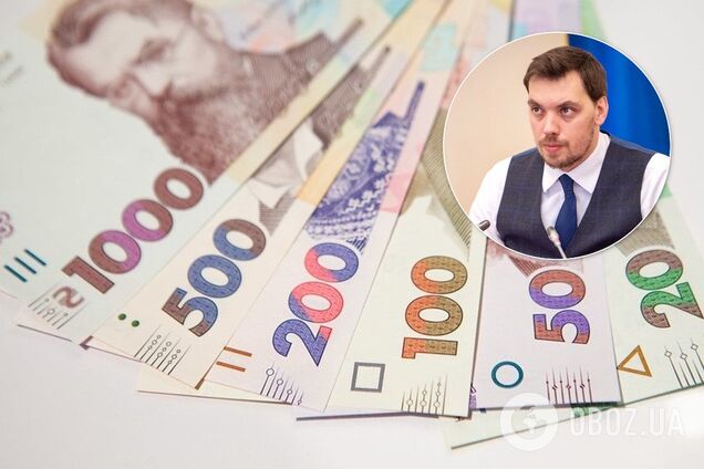 Дешеві кредити для бізнесу: уряд України зробив ще один крок