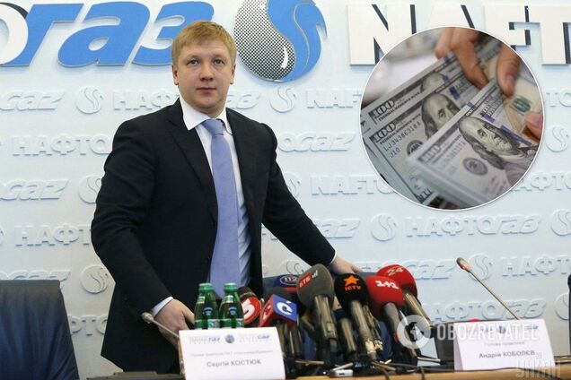 'Верните России $5 млрд': Коболев объяснил, как уменьшить его зарплату