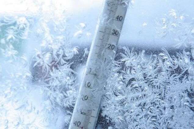 Холодно і без снігу: синоптики дали прогноз погоди на 24 січня в Дніпрі