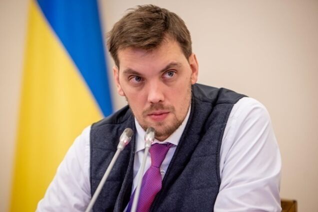 Германия и контроль над 'Укрзалізницею': Гончарук расставил точки в скандальном вопросе