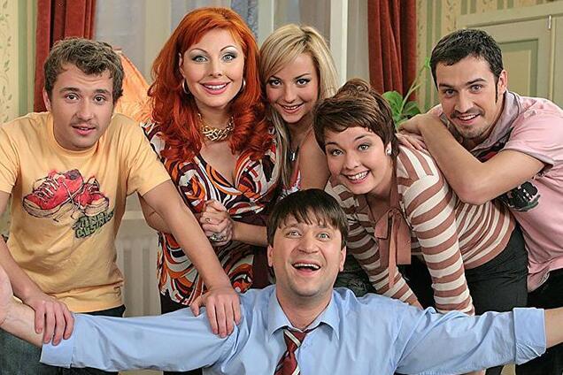 Зірку 'Щасливі разом' не впустили в Україну через Крим