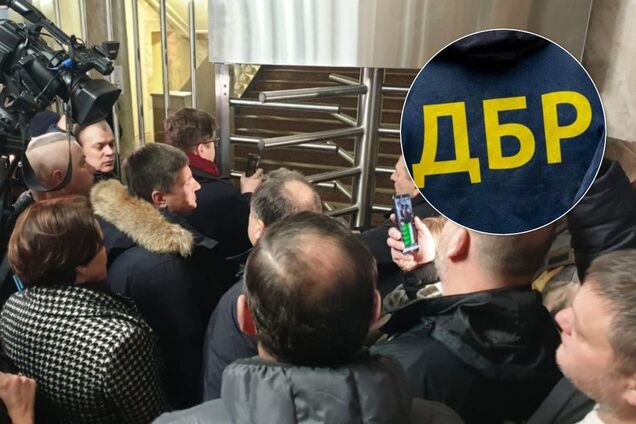 Вызвали полицию и подготовили запрос: депутаты 'ЕС' пришли с требованиями к ГБР