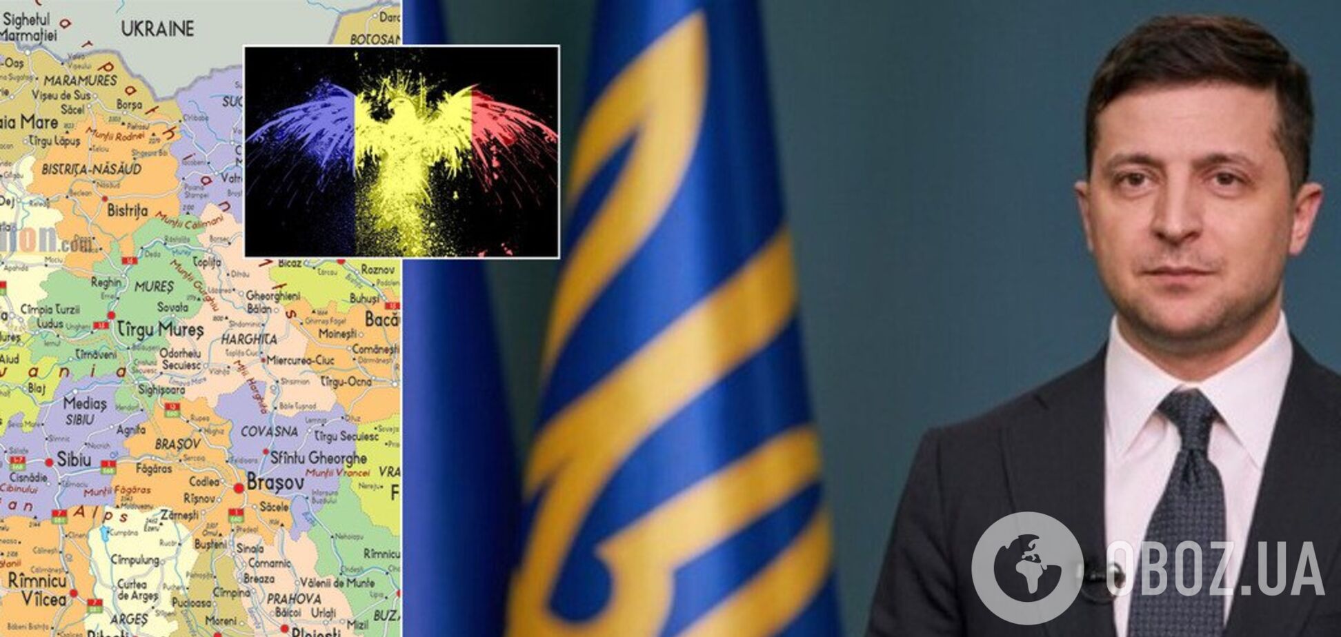 Назвали оккупантами: в Румынии устроили скандал из-за речи Зеленского на День Соборности