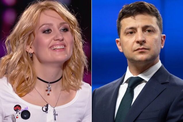 Учасниця 'Голосу', яка потрапила у 'Миротворець', написала листа до Зеленського