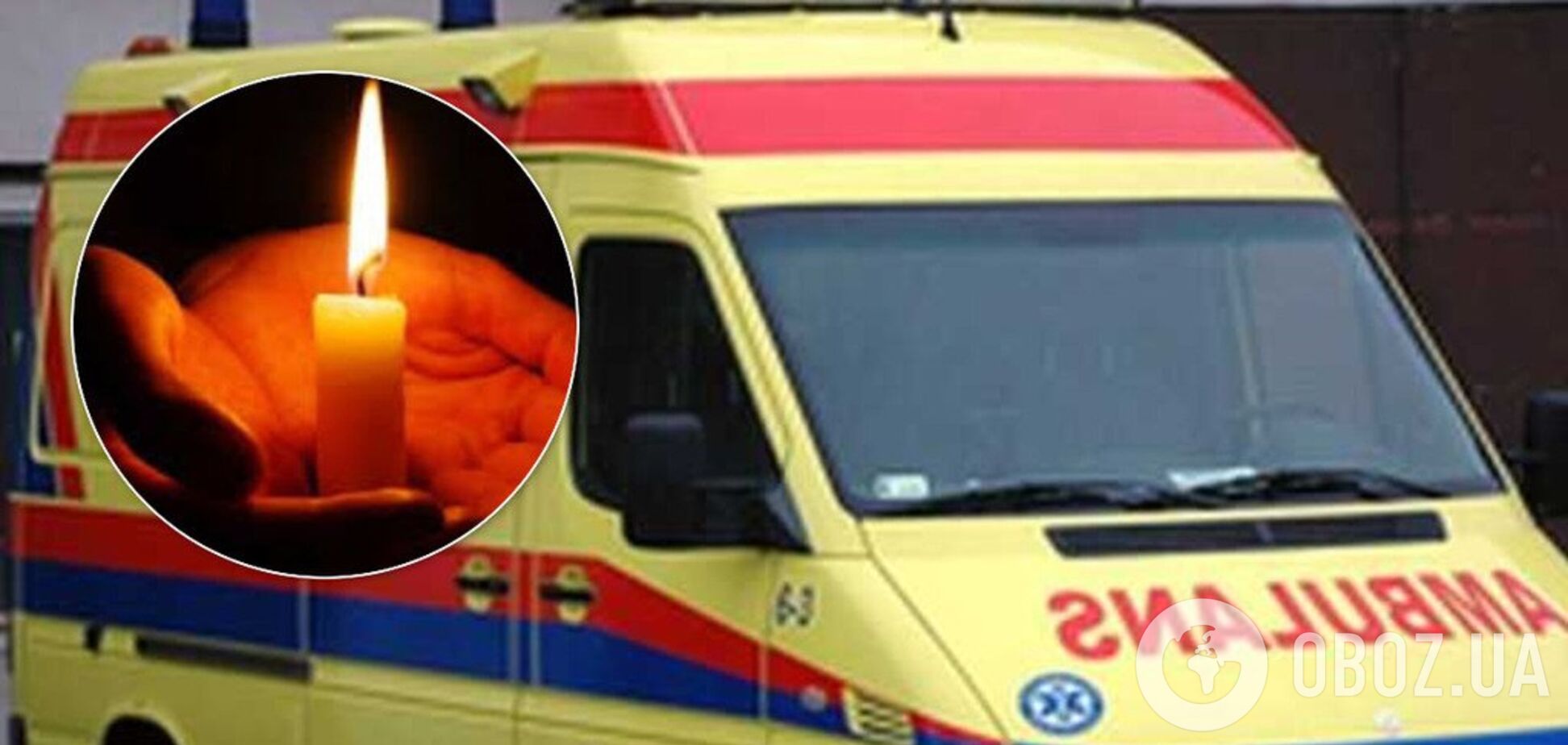 У Польщі загинув українець: перші подробиці