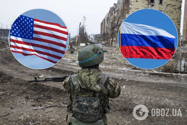 "Ми на боці України": США висунули Росії жорстку умову через Донбас
