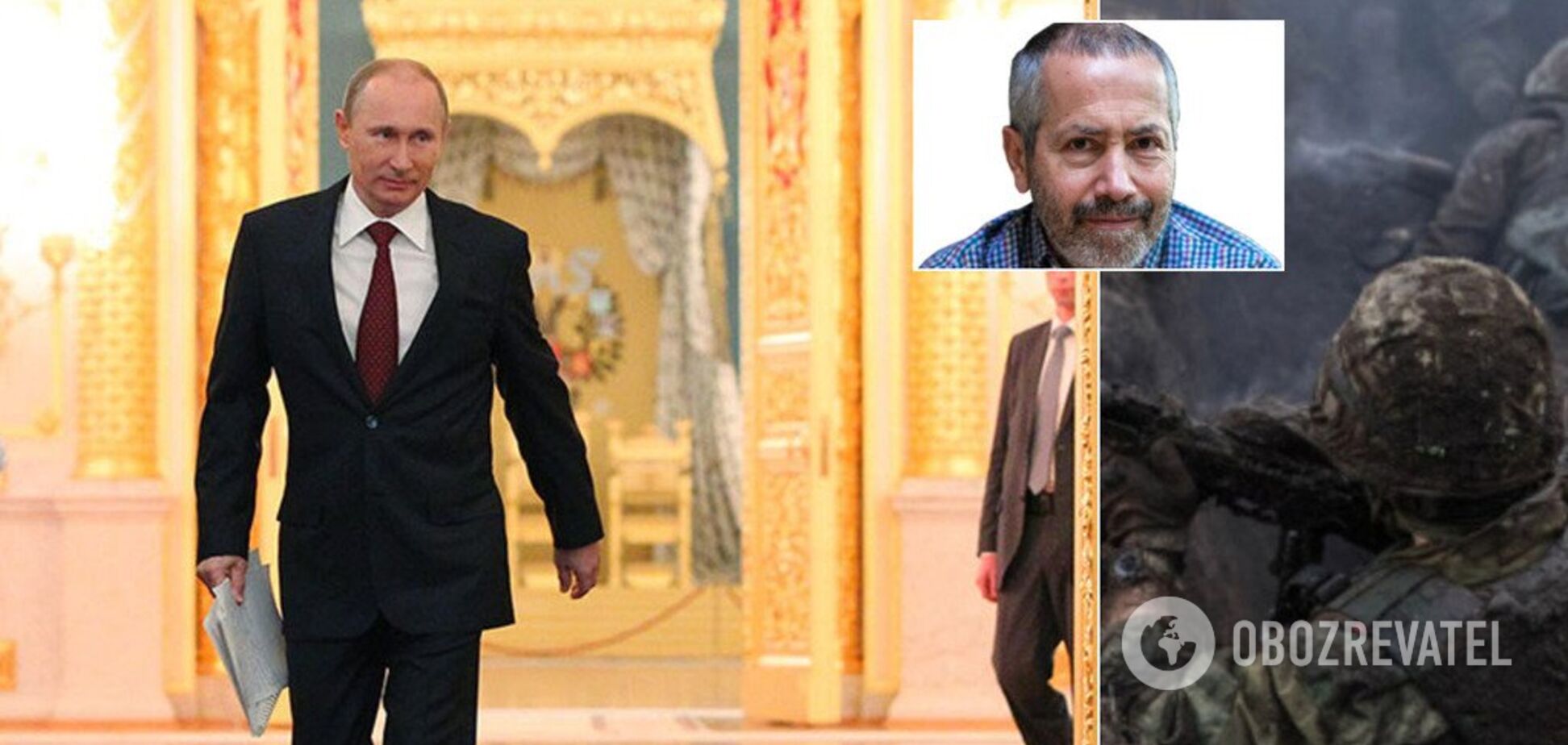 Путін піде на поступки стосовно Донбасу. Президентом Росії він більше не буде – Радзіховський