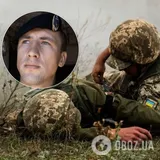 Валерий Закусило