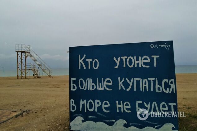 Зима на одеському узбережжі