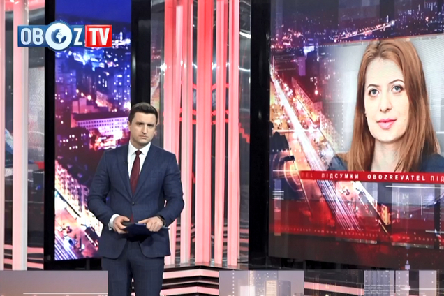 Украинцы будут платить за газ по новым правилам: что нужно знать