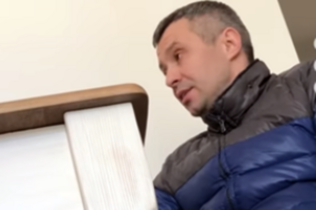 Вбивство Гандзюк: у Болгарії затримано Левіна