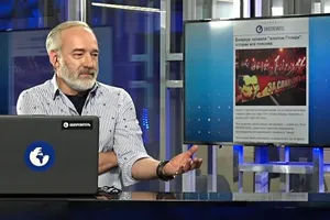 Был ли Степан Бандера "агентом Гитлера": объяснение историка