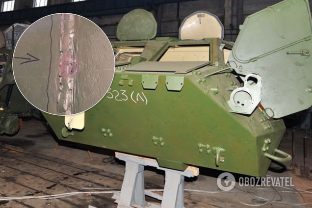 Минобороны жестко отреагировало на скандал с 'дырявой' броней