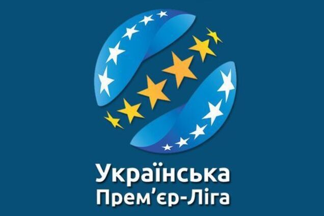 Українська Прем'єр-ліга