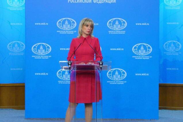 'Укрусь' или 'Русукра': Захарова унизила Украину из-за обвинения в краже истории