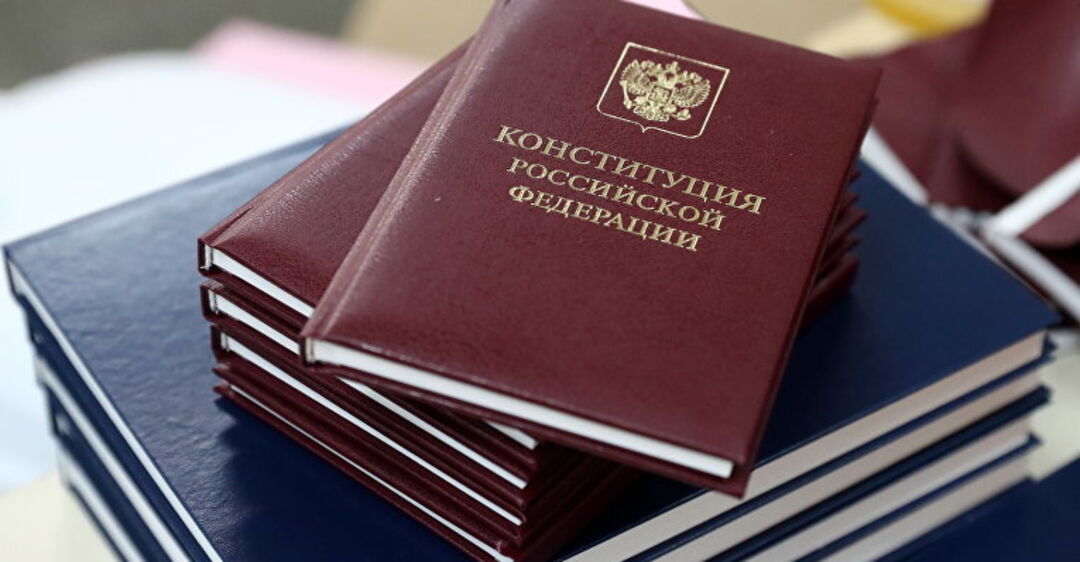 Картинки по запросу Недооцененная поправка Путина