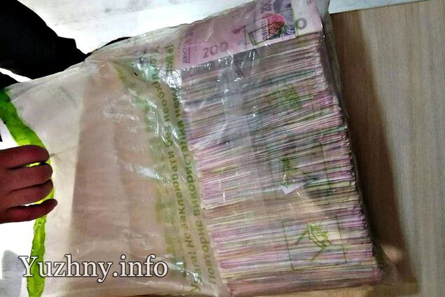 На Одесщине в банк вернули крупную сумму, утерянную инкасаторами