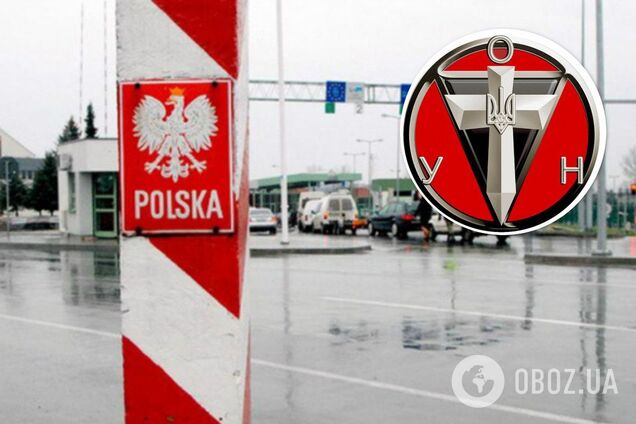 'Запрещен по закону!' В Польше разгорелся скандал из-за ОУН-УПА