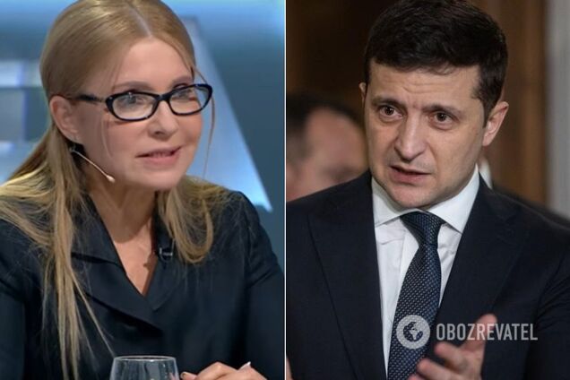 Тимошенко просила у Зеленського три посади: стало відомо які