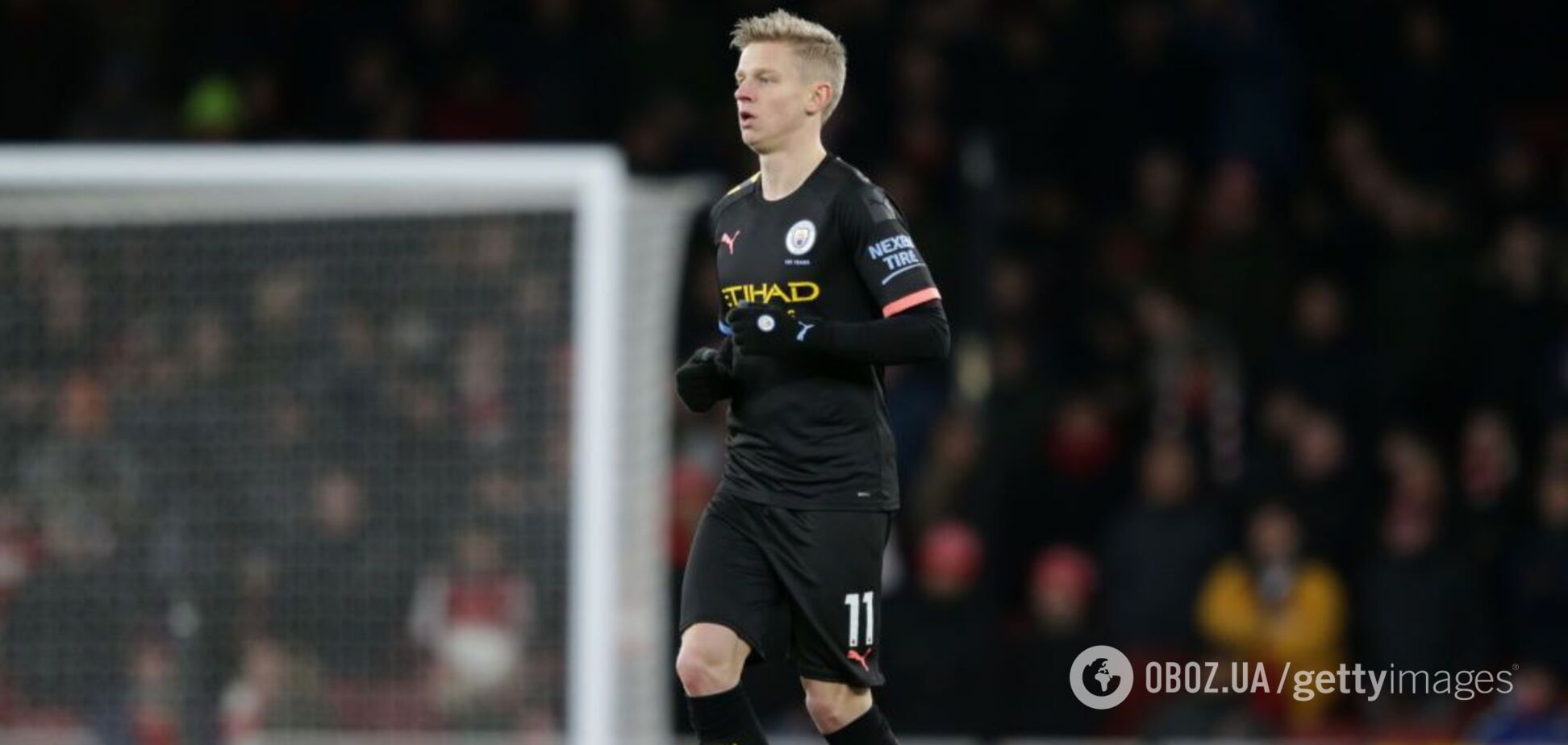 Зинченко побили в 'коридоре позора' - видеофакт