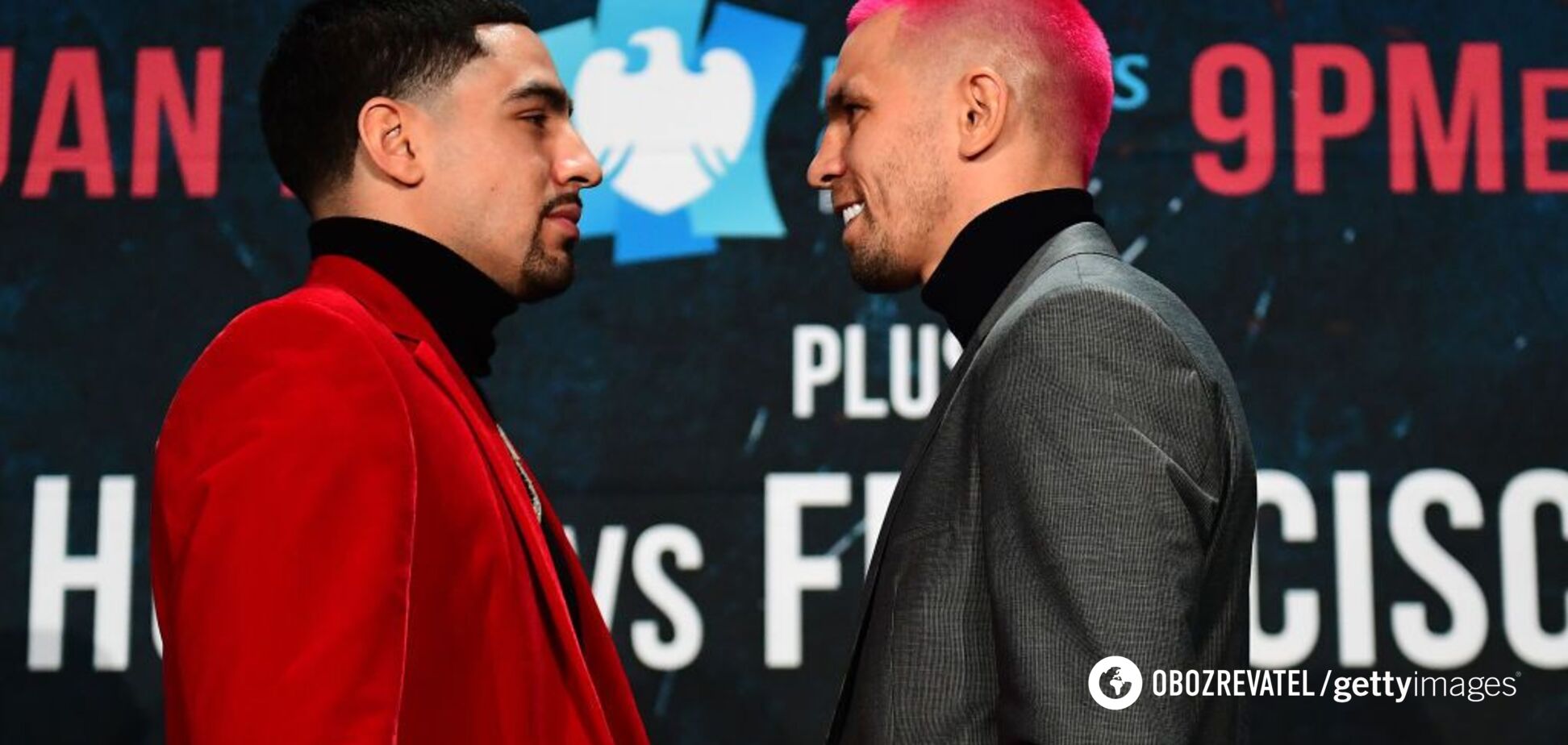 Редкач – Гарсія: онлайн відеотрансляція бою українця