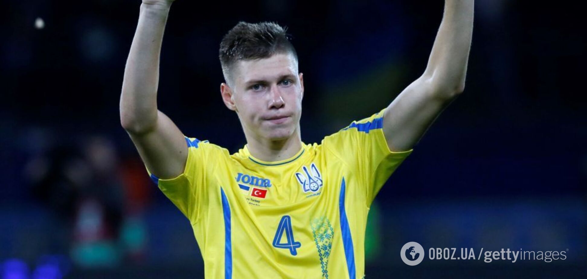 Европейский гранд отказался покупать футболиста сборной Украины, сорвав сделку