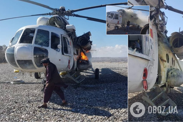 В Афганістані вдарили ракетою по вертольоту з українцями: фото і відео