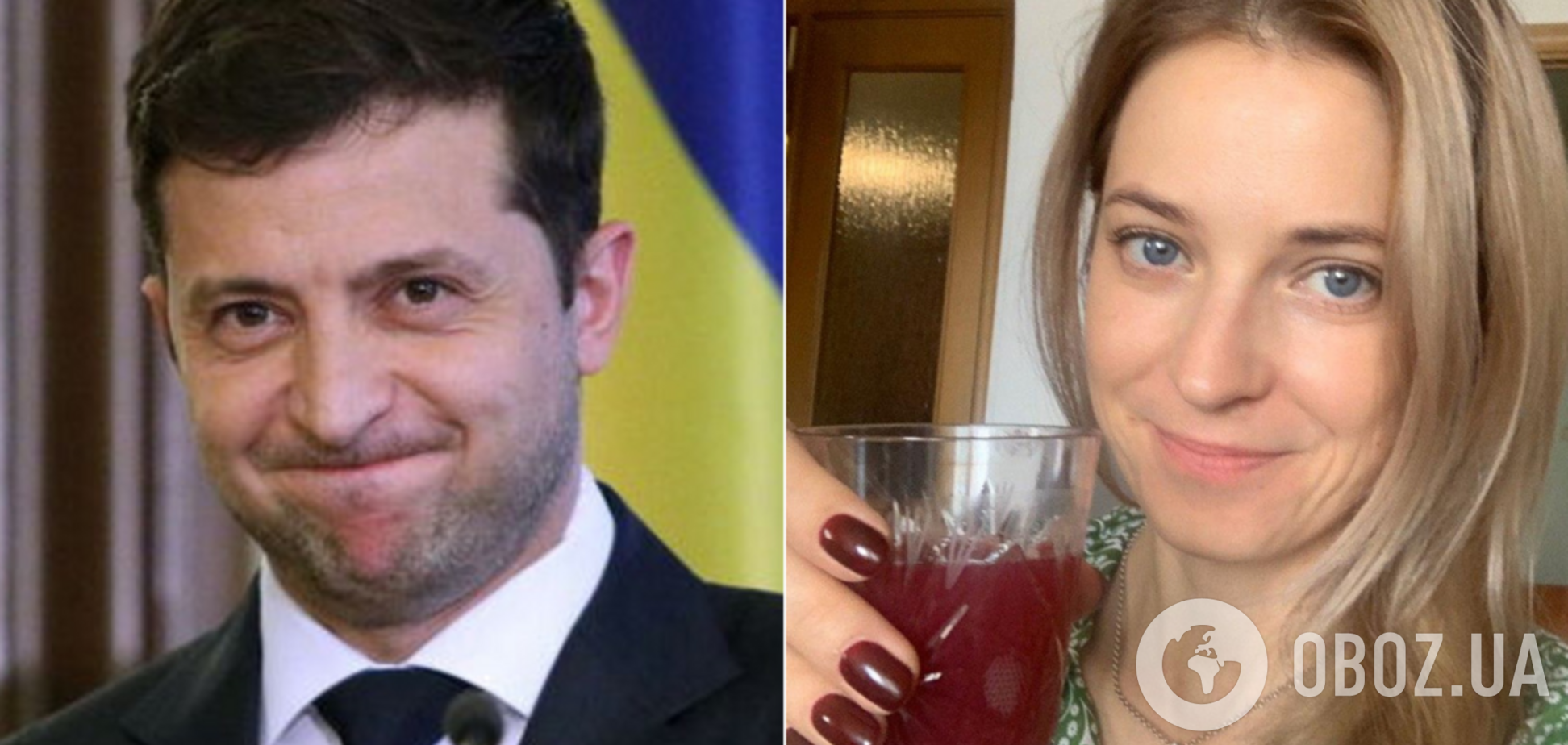 'Миру та добра!' Поклонська заговорила українською мовою через Зеленського