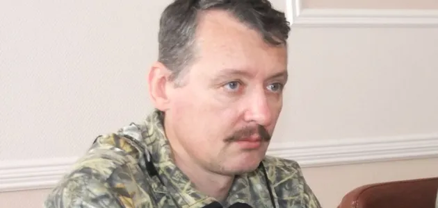 Гиркин забил тревогу из-за возможного разгрома "Л/ДНР"