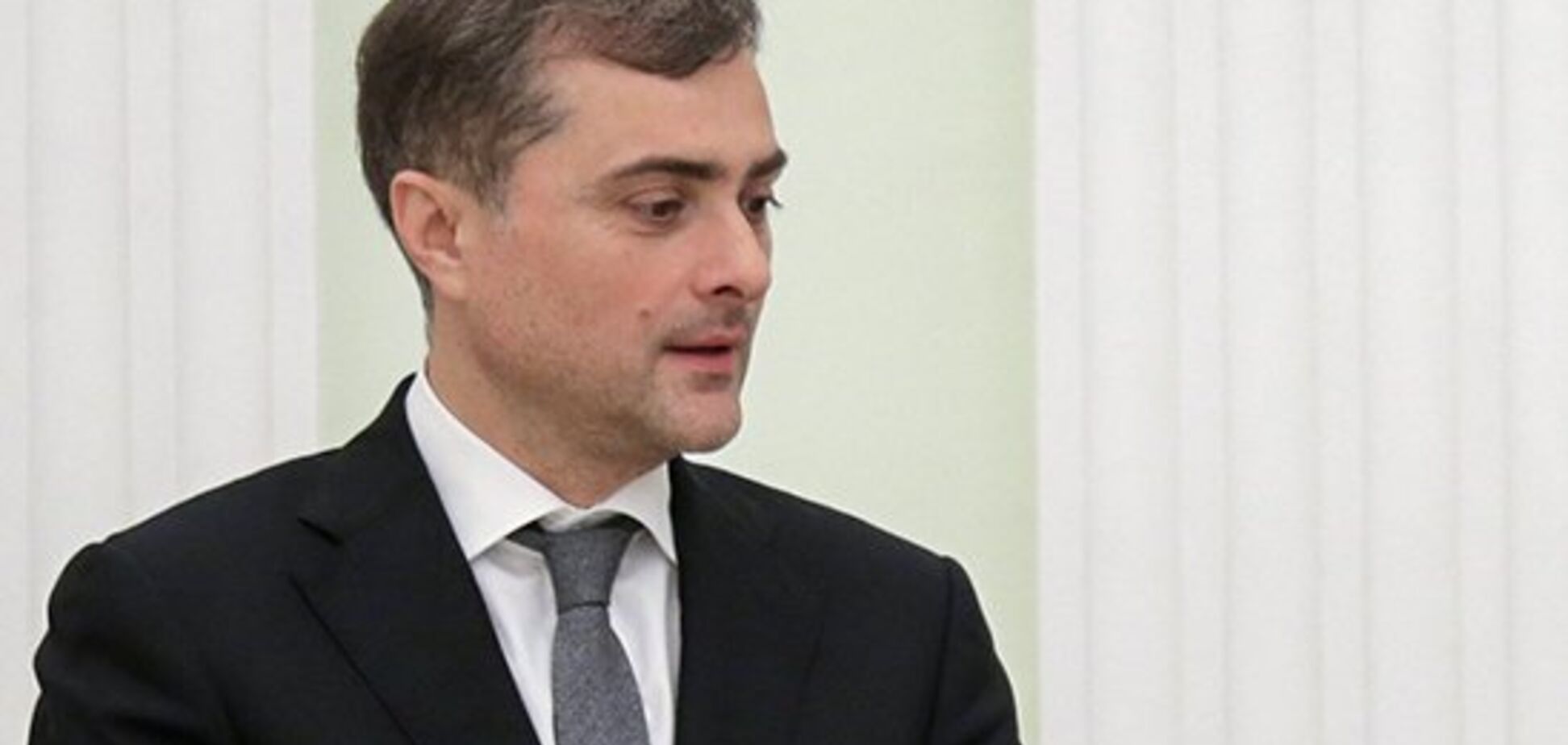 Отставка Суркова ничего не изменит в войне России против Украины