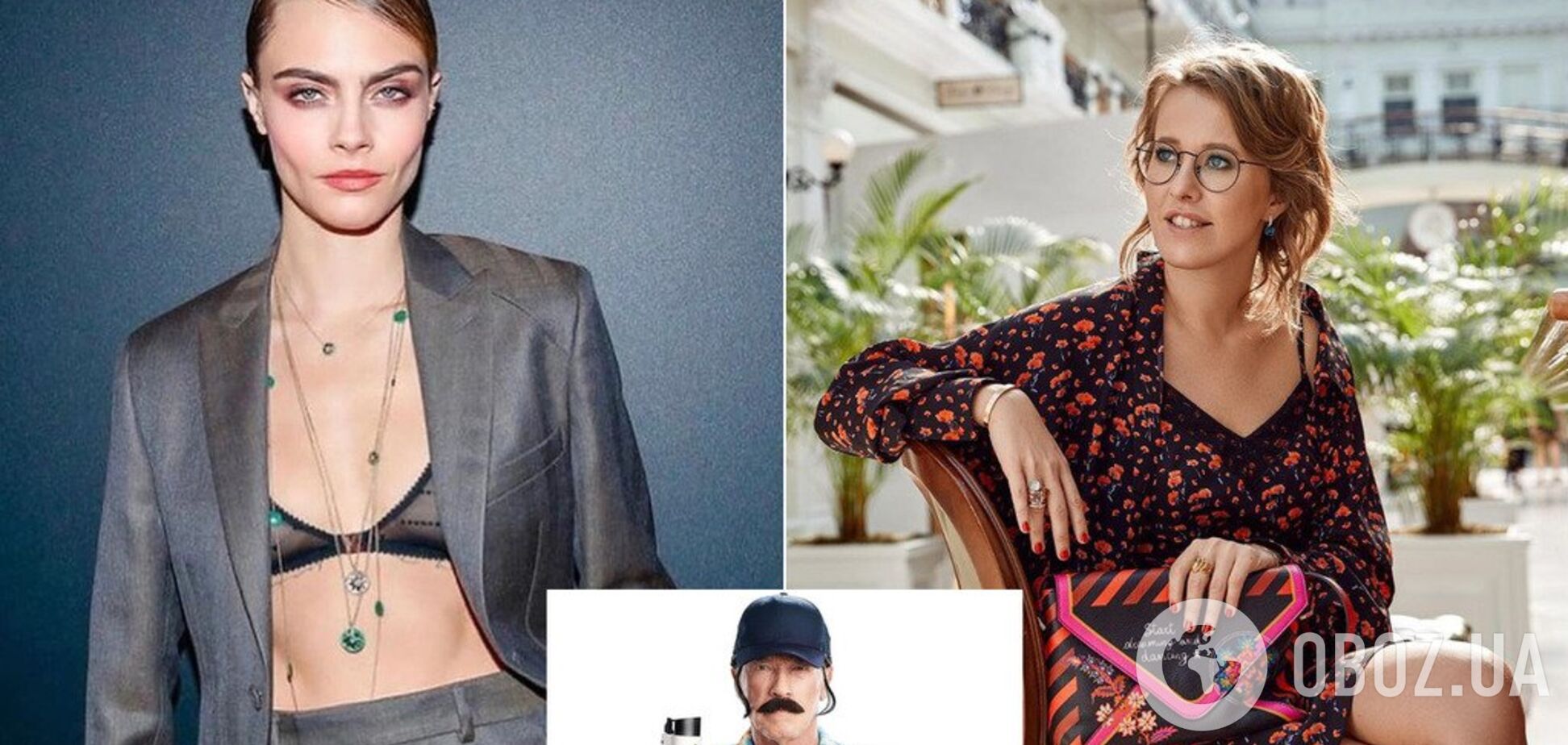 Кравец, Собчак, Шварц и другие: Instagram захватил новый звездный тренд