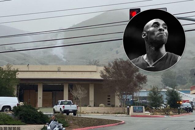 З'явилися перші відео й фото з місця загибелі Кобі Браянта