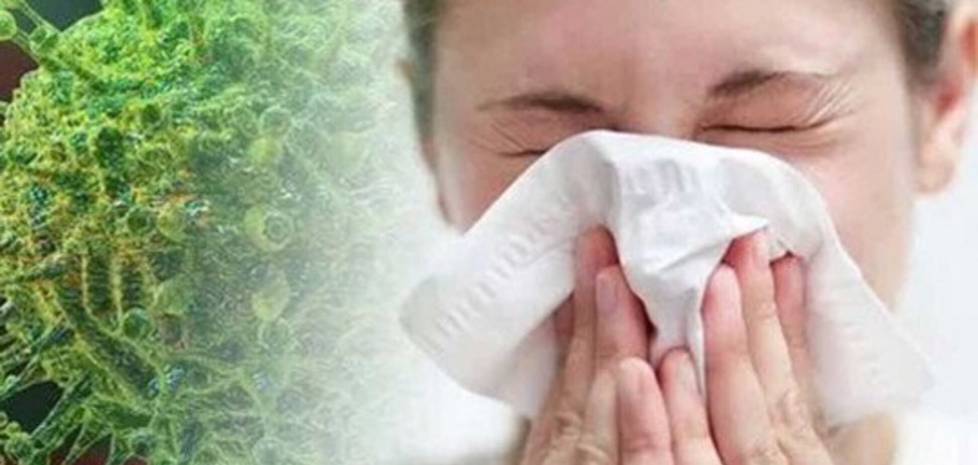 Не только жар и кашель: появился полный список симптомов коронавируса из Китая
