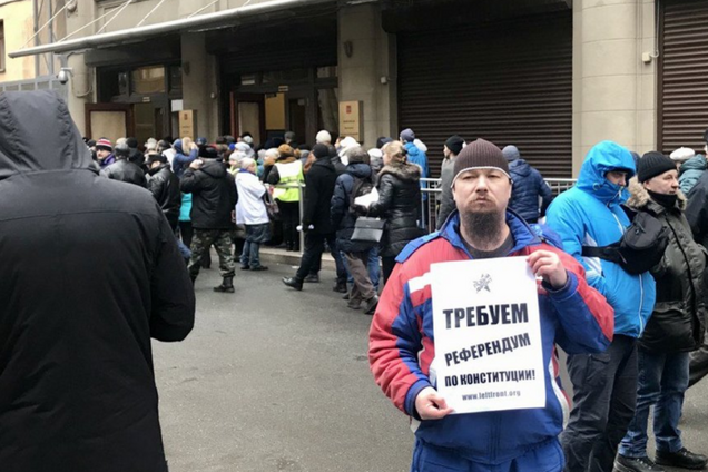 Гіркін і активісти вийшли на протест проти Путіна