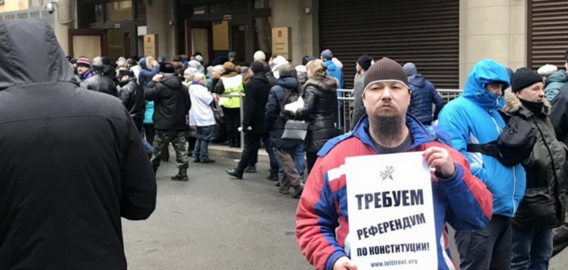 Гіркін і активісти вийшли на протест проти Путіна