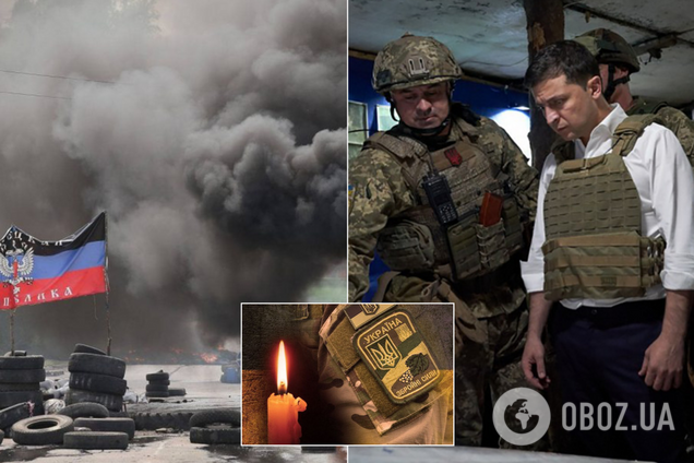 Зеленский: с начала 2020 года на Донбассе погибли 11 бойцов