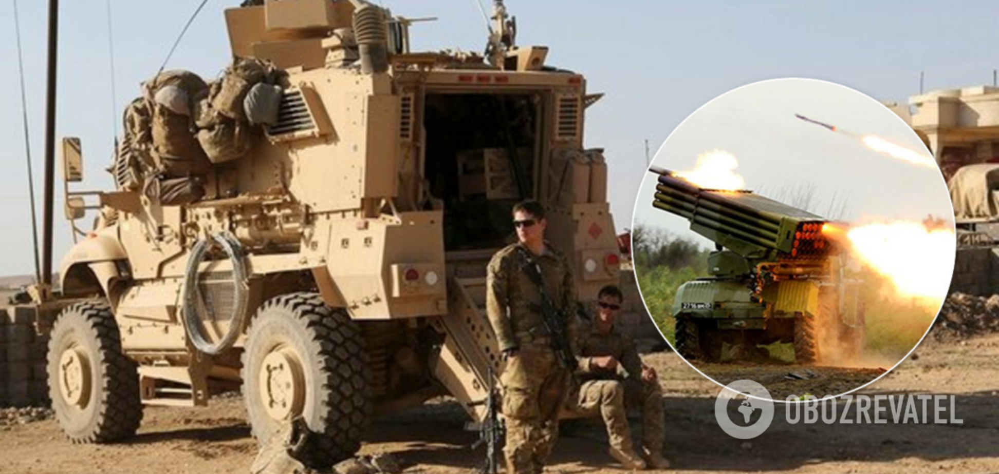 По посольству США в Іраку вдарили 'Катюшами'