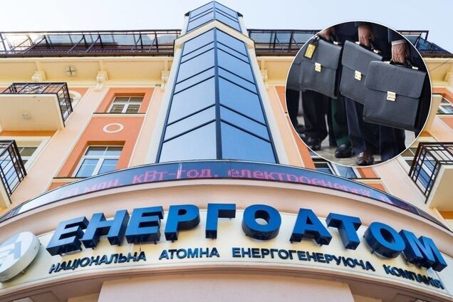 Кабмин устроил кадровую чистку в 'Энергоатоме': кто лишился должностей