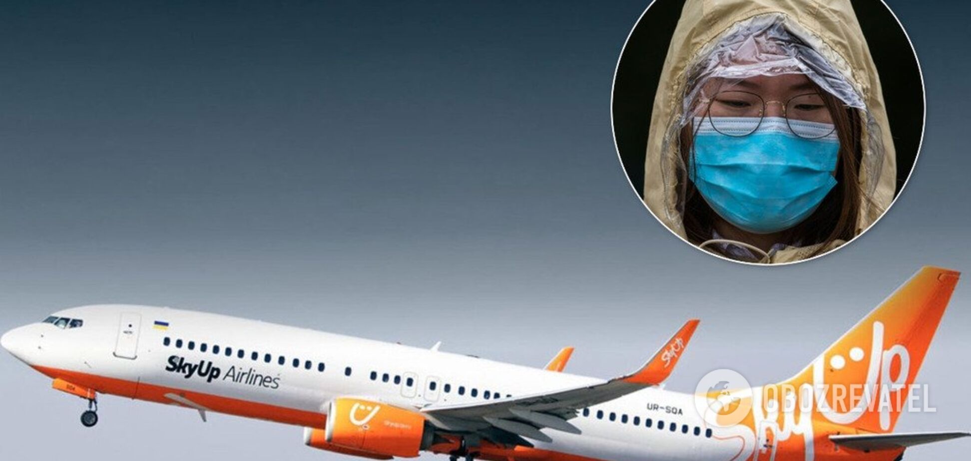 Через смертельний вірус: український лоукостер зупинив рейси в Китай і повертає туристів