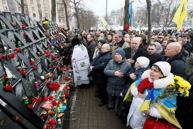 Родини Небесної Сотні звернулись до Ради: 'ЄС' вимагає підтримати