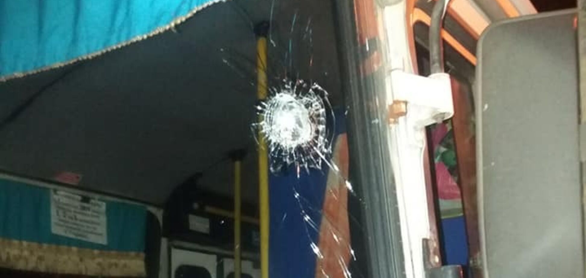 Под Днепром автобусы с пассажирами подверглись массовым обстрелам. Фото
