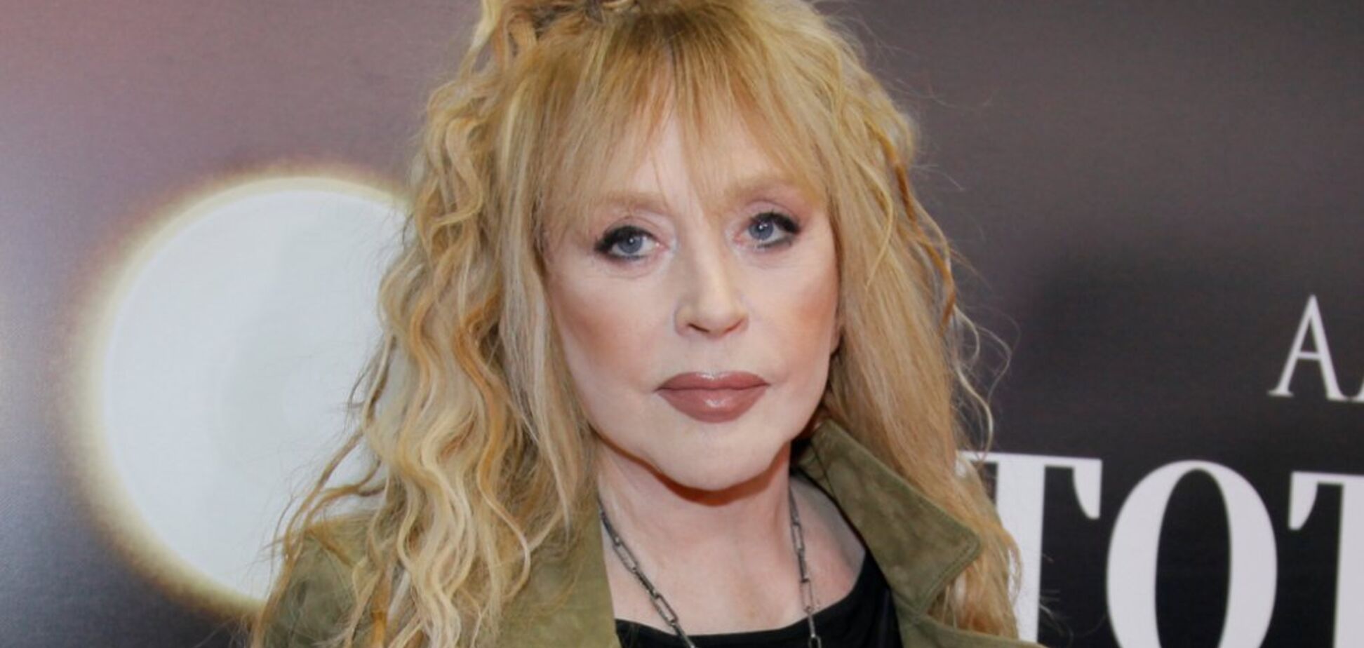 'Это смешно и жалко': Пугачеву разгромили из-за яркого макияжа