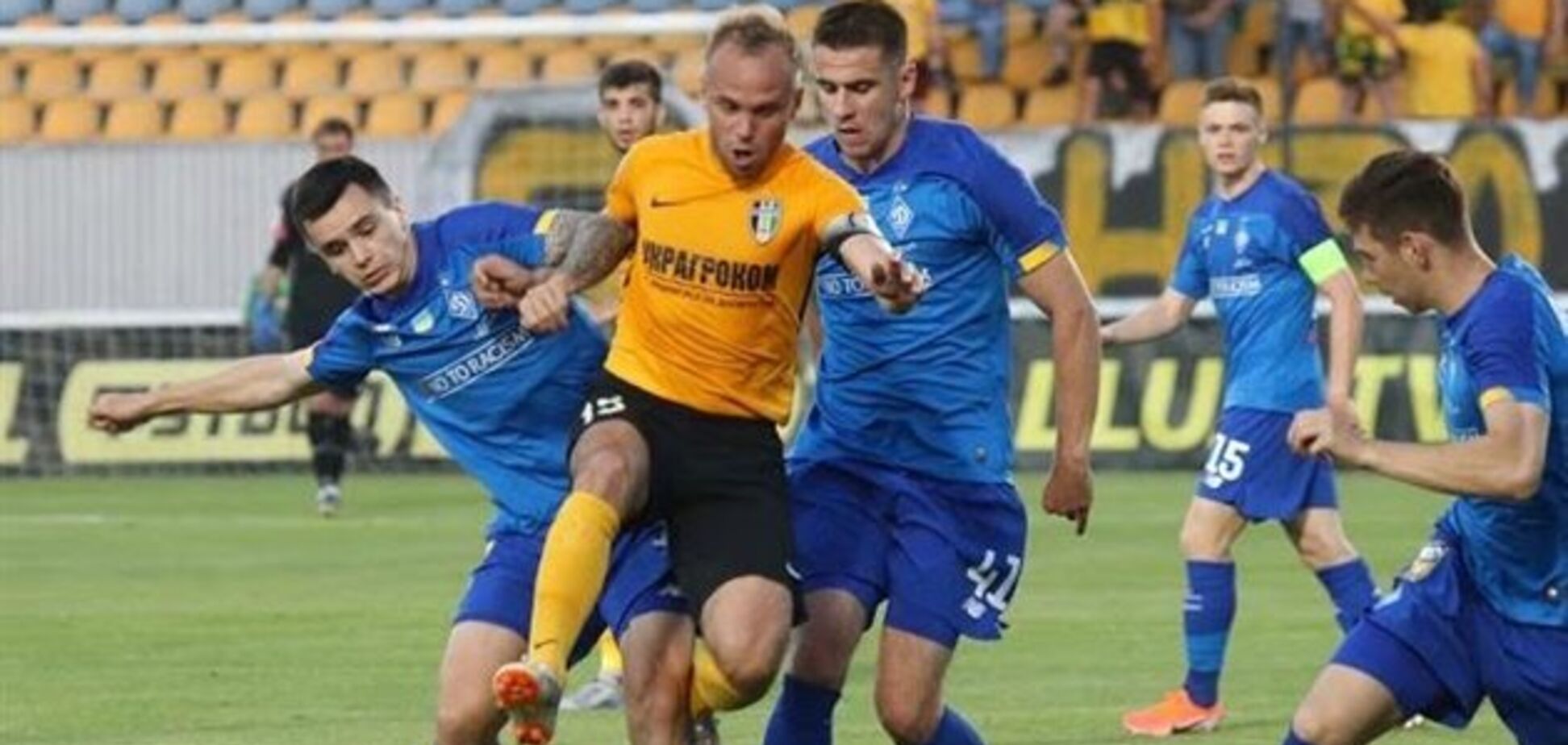 'Динамо' в матчі проти 'Олександрії'