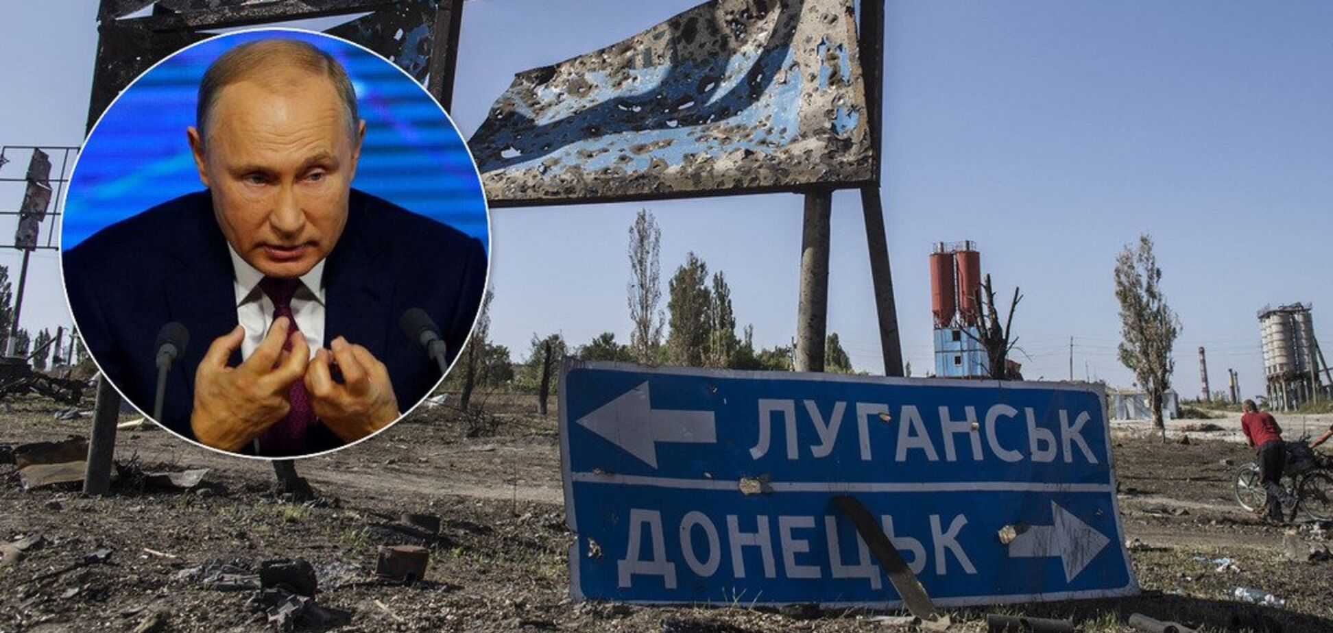 Путин готов сдать 'Л/ДНР'? Российский политик пояснил замену Суркову