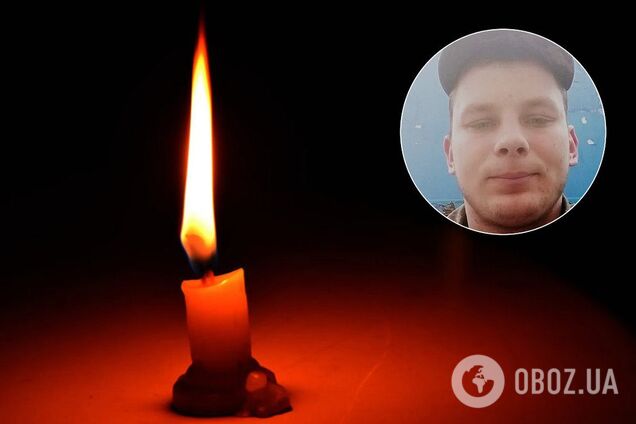 Всего 22 года: стало известно имя погибшего воина ВСУ