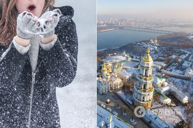 На Київ насувається сніг із дощем: з'явився прогноз погоди на тиждень