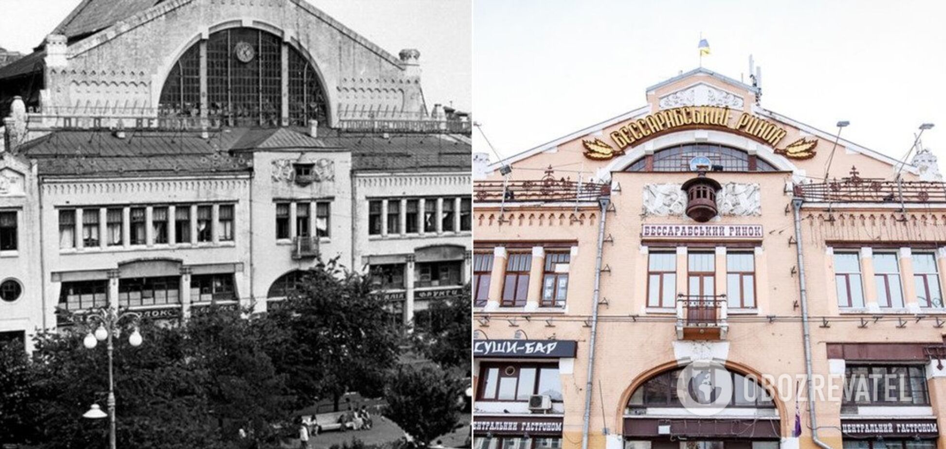 Бессарабский рынок в Киеве