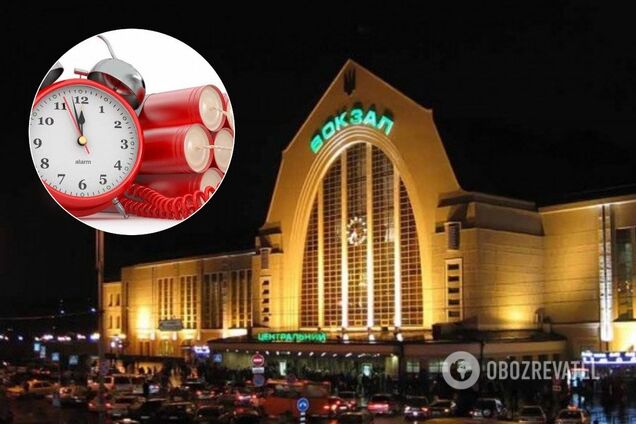 В Киеве 'заминировали' железнодорожный вокзал