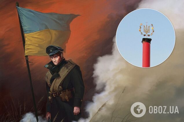 День пам'яті Героїв Крут: як перші українські 'кіборги' зупинили армію більшовиків